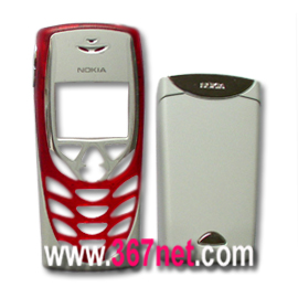 Nokia 8310 Carcasa